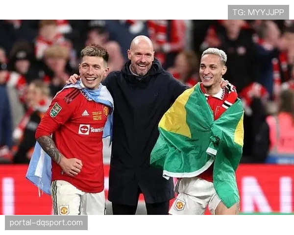 赛前发布会：滕哈格确认利桑德罗-马丁内斯可进入大名单