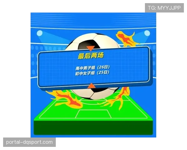 评论：VAR介入平均耗时增加，是否降低了足球比赛的流畅性与观赏效率？